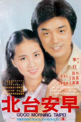 鬼打鬼在线观看 高清完整版